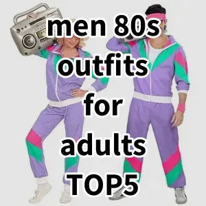 2024 Top5 Best-selling men 80s outfits for adults