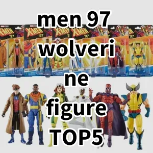 2024 Top5 Best-selling men 97 wolverine figure