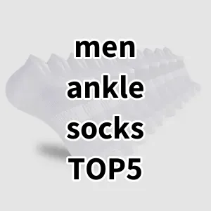 Top5 Best-selling men ankle socks