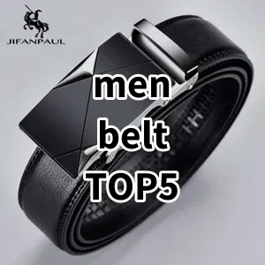 Top5 Best-selling men belt