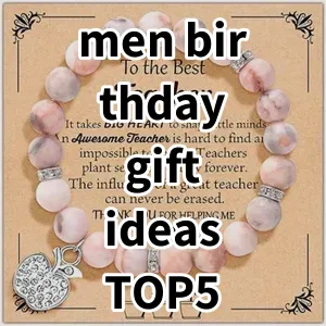 Top5 Best-selling men birthday gift ideas