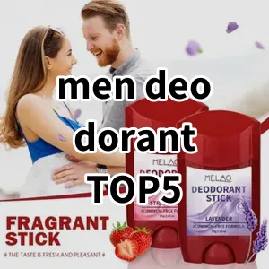 Top5 Best-selling men deodorant