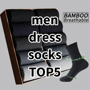 Top5 Best-selling men dress socks