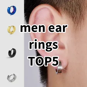 Top5 Best-selling men earrings