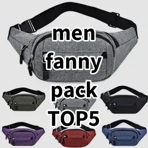 Top5 Best-selling men fanny pack