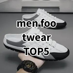 Top5 Best-selling men footwear