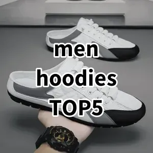 Top5 Best-selling men hoodies