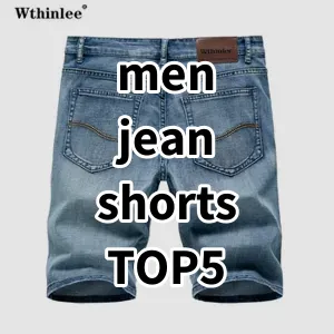 Top5 Best-selling men jean shorts