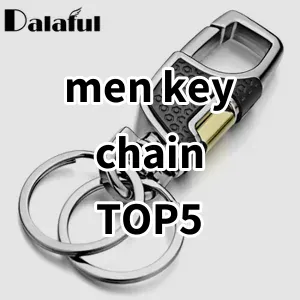 Top5 Best-selling men keychain