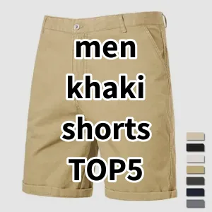 Top5 Best-selling men khaki shorts