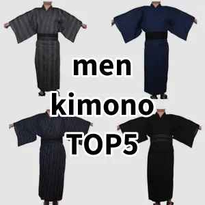 Top5 Best-selling men kimono