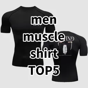 Top5 Best-selling men muscle shirt