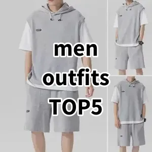 Top5 Best-selling men outfits