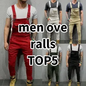 Top5 Best-selling men overalls