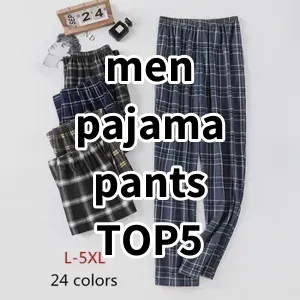 Top5 Best-selling men pajama pants