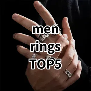 Top5 Best-selling men rings