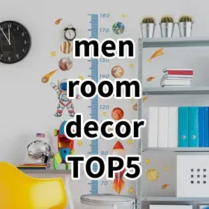 Top5 Best-selling men room decor