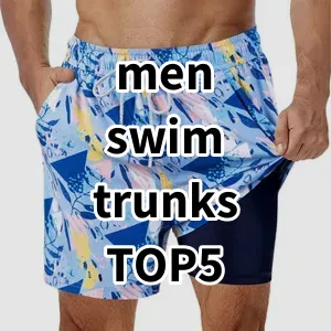 Top5 Best-selling men swim trunks