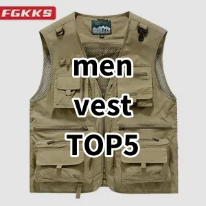 Top5 Best-selling men vest