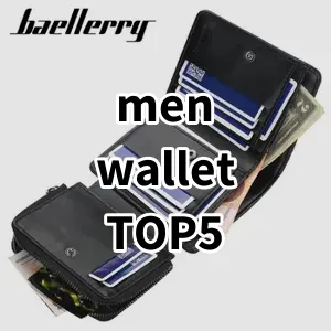 Top5 Best-selling men wallet