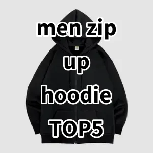 2024 Top5 Best-selling men zip up hoodie