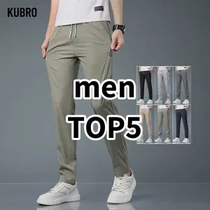 Top5 Best-selling men