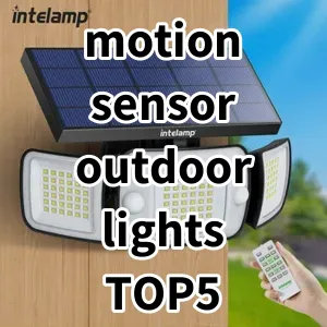 Top5 Best-selling motion sensor outdoor lights