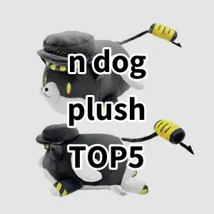 Top 5 Best-selling n dog plush