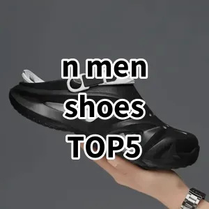 Top5 Best-selling n men shoes