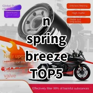 Top 5 Best-selling n spring breeze