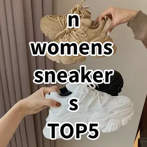 Top5 Best-selling n womens sneakers