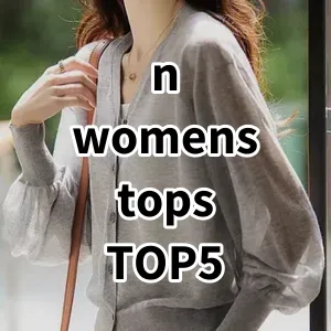 Top5 Best-selling n womens tops