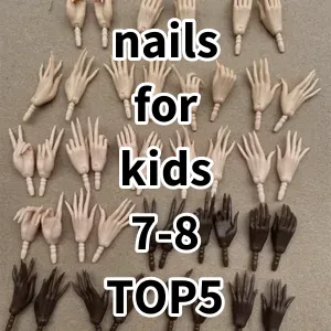 Top5 Best-selling nails for kids 7-8