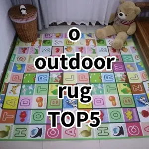 Top5 Best-selling o outdoor rug