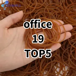 Top 5 Best-selling office 19