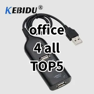 Top 5 Best-selling office 4 all