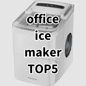 Top 5 Best-selling office ice maker