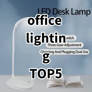 Top 5 Best-selling office lighting