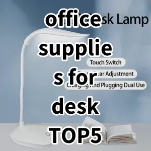 Top 5 Best-selling office supplies for desk