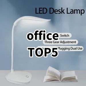 Top 5 Best-selling office