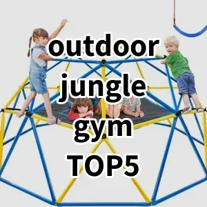 Top5 Best-selling outdoor jungle gym