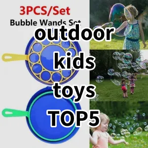 Top5 Best-selling outdoor kids toys