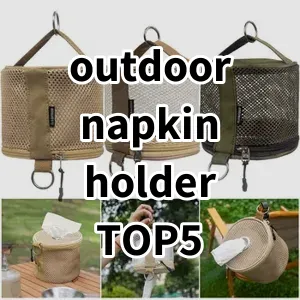 Top5 Best-selling outdoor napkin holder