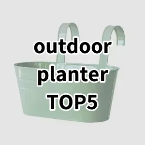 Top5 Best-selling outdoor planter