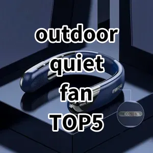 Top5 Best-selling outdoor quiet fan