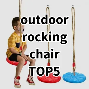 Top5 Best-selling outdoor rocking chair