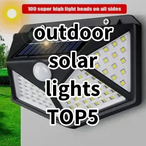 Top5 Best-selling outdoor solar lights