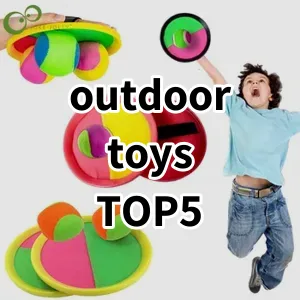 Top5 Best-selling outdoor toys