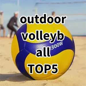 Top5 Best-selling outdoor volleyball