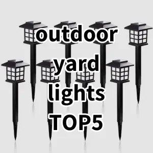 Top5 Best-selling outdoor yard lights